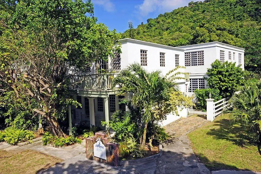Icis Villas Brewers Bay 0*,